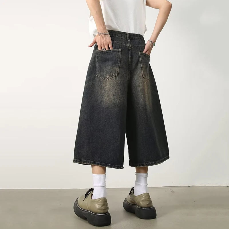 Lexie Vintage Baggy Denim Shorts